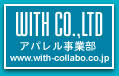 WITH / Fashion&Item
with-collabo.co.jp